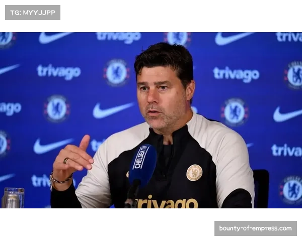 切尔西控球无果暴露破密防难题 波切蒂诺战术调整收效甚微